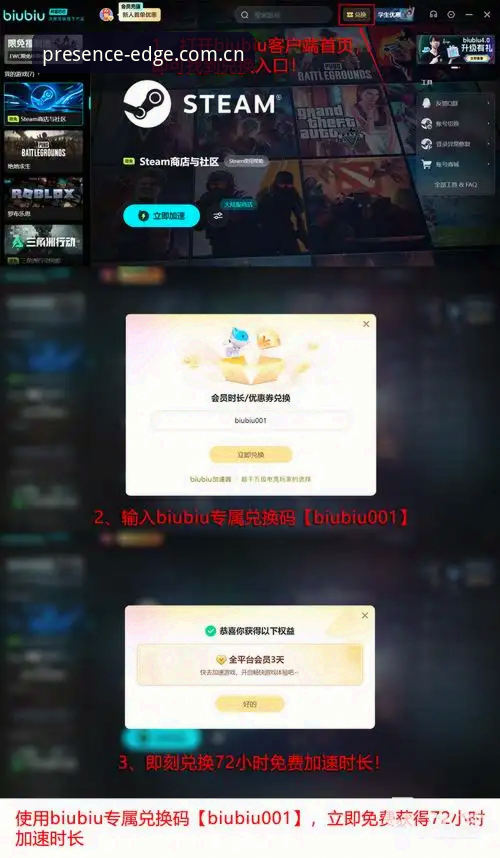 华体会登录通道 华体会登录通道2026版深度分析:从菜鸟到老手的实操避坑指南